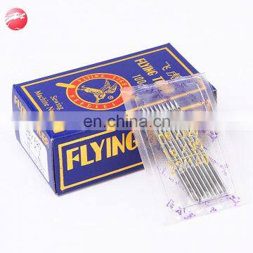 Flying Tiger Brand Sewing Machine Needle photo-4