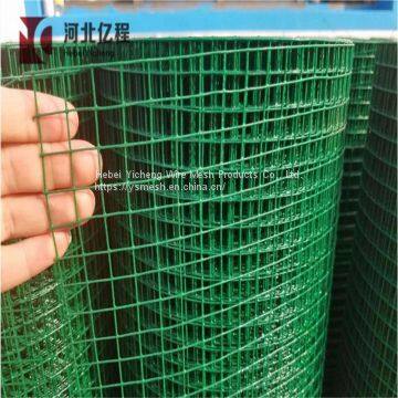 Hot-dipped Galvanized PVC 4*4 Welded Wire Mesh For Welded Wire Mesh Roll Panel photo-2