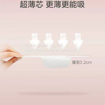 Sanitary Napkin photo-2