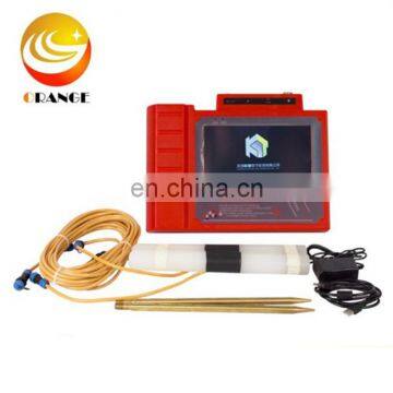 Best sell long distance ADMT-1A long range mineral detector machine