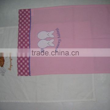 Kitchen Towels India