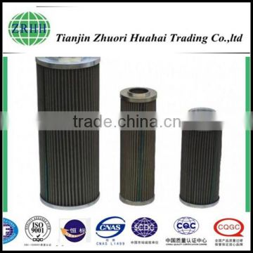 Fiber glass porous material G-350-06-60UK filter elements Janpa brand