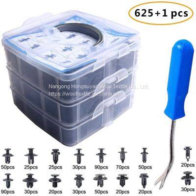 5mm-10mm Hole Fitting Size Car Door Panel Clip Heat Insulation Cotton Leaf Panel Fasteners Screw Kit Set Tool photo-3