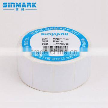 SINMARK R3018. N1200 safety customizable removable window sticker