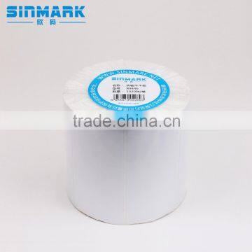 SINMARK R9446. N1020 printable address labels cheap stickers foil labels