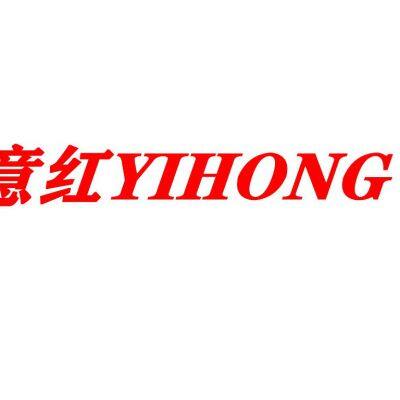 Shanghai YIHONG Technology Co., Ltd.