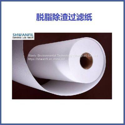 Phosphating Slag Removal Filter Paper FK MSF ALSI Filter Press Automotive Plant