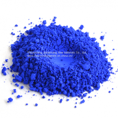 Pigment Ultramarine Blue