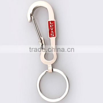 With enamel filling LOGO and snap hook key chain