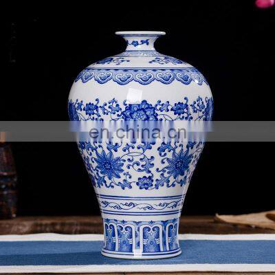 Traditional chinese style prunus vase shape antique blue and white ceramic vase