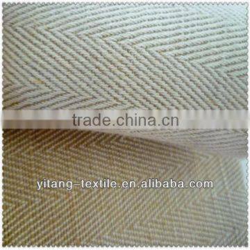 Jute fabrics