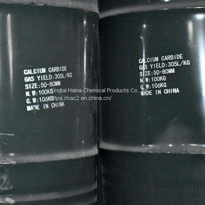 100kg drum packing Cac2 Gas Yieled 305L/Kg Calcium Carbide  25-50mm/50-80mm