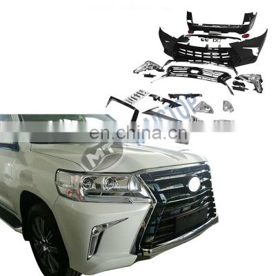 MAICTOP new design facelift bodykit for land cruiser 200 lc200 upgrade lx570 2016 car body kit