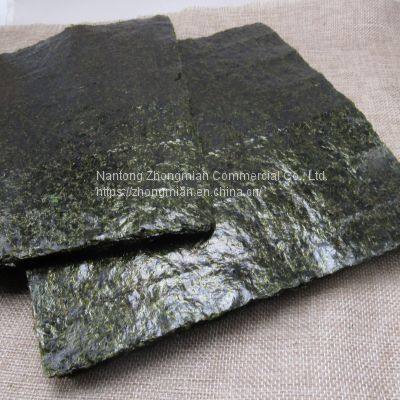 Customization Bag Dried Seafood Seasoned Seaweed and Roasted Yaki Sushi Nori Halal photo-5