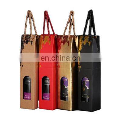 Free Sample Factory High end Custom Logo Paper Gift Wine Bag With Handles OEM Single Bottle Wine Paper Box With Kraft Paper