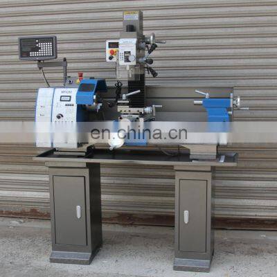 MPV290 Variable Speed Combo Lathe/Drill/Mill for Metal Working photo-2