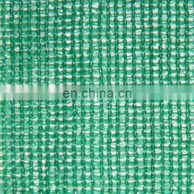 100% New HDPE Agricultural Green Shade Net