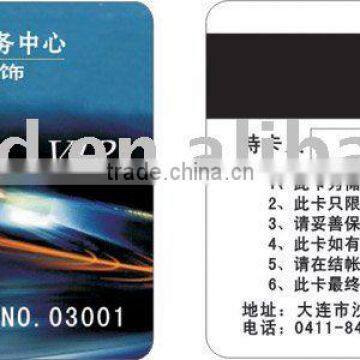 high quality pvc magnetic card