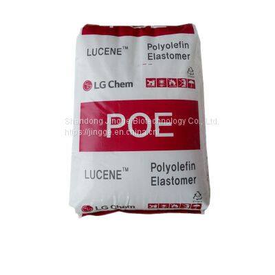 High Quality POE Particles Low Price Plastic Granules Virgin POE Resin Polyolefin Elastomer Pellet photo-5