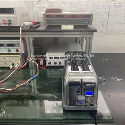Pre-shipment Bread Machine Inspection Service for Chinese Third-party Products photo-2
