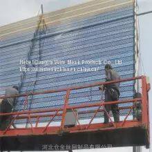 Open Coal Field Dust Screen Installation Windproof Dust Suppression Net Factory Directly Operated photo-3