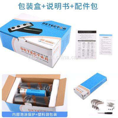 Three Beams Photoelectric Frequency Detector ABE-250 photo-3