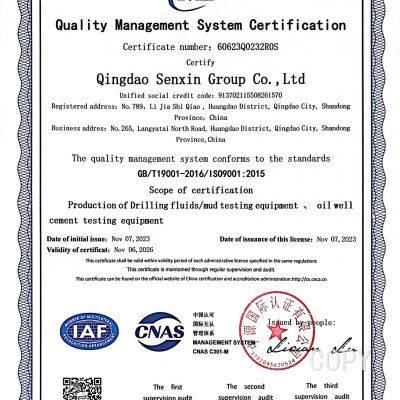 certificate of quality