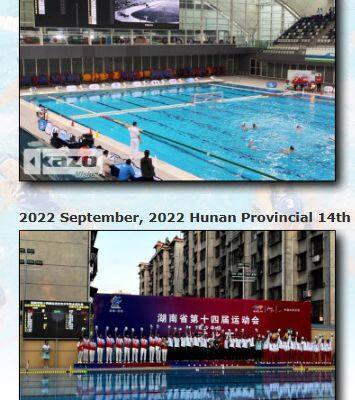 Water Polo Scoring System photo-4