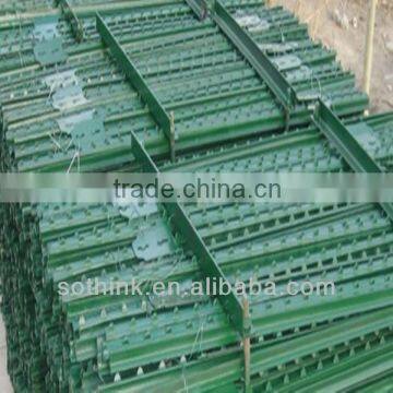 Steel T fencing post ( high quality and delivers goods quickly,)