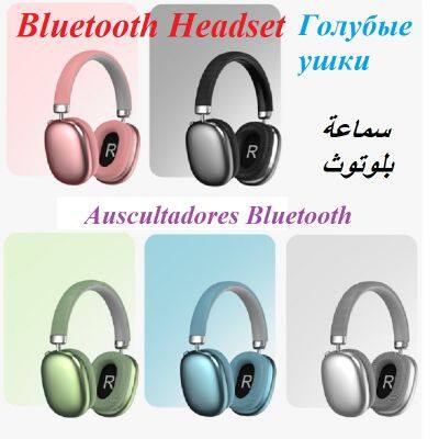 Head mounted smart Bluetooth earphones, sports game noise cancelling earphones