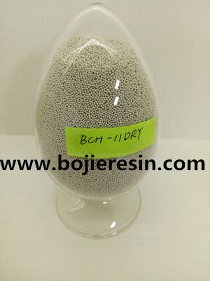 Ion membrane caustic soda secondary brine purification chelating resin