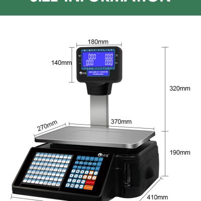 6kg 15kg 30kg WiFi POS Cash Register Retail Weighing Scales with Printer