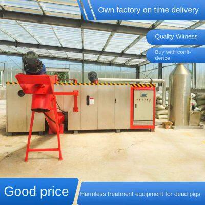 equipment for harmless treatment of dead pigs from disease, equipment for harmless treatment in pig farms, livestock and poultry wetting machine