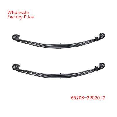 65208-2902012 KAMAZ Leaf Spring