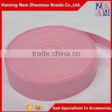 Wholesale patterned polyester knitted webbing tape for garment