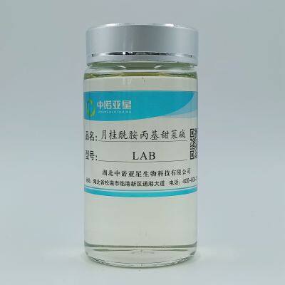Lauramide propyl betaine