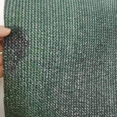 Beige Heavy Duty 95% Shade Cloth Fabric Mesh Sun Shade Net for Car Parking photo-3