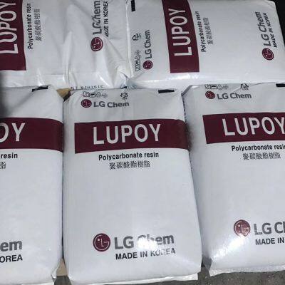South Korea LG polycarbonate PC Lupoy 1301V-10 plastic raw material particle polyamide particle nylon polymer plastic material