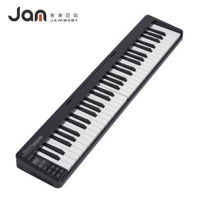 Jambaby Digital Piano Electric Piano China Manufacturer Factory BX-18