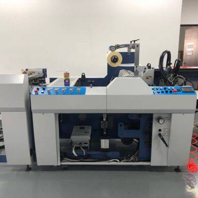 Shanghai Xiangbao XB-V90T Fully Automatic Laminating Machine photo-2