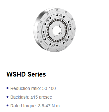 Harmonic Reducer photo-3