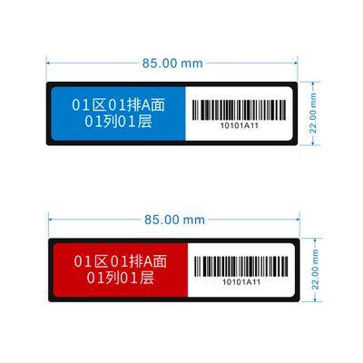 Smart Library Bookshelf Tags, Electronic Tags, Library RFID Book Management and Inventory photo-3