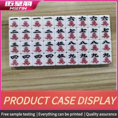 Маджонг с УФ-печатью по индивидуальному заказу для печати