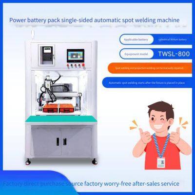 Lithium Battery Single-sided Spot Welder, Automatic Battery Pack Welding Machine, Battery Module Spot Welding Equipment, Factory Direct Supply photo-3