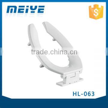 HL-063 MEIYE PP 470*350*98mm Round Soft-closing Toilet Seat Cover Ramp Down Toilet Lid