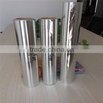 Customized aluminium foil rolls 50m 100m for cold storage , microwave oven use