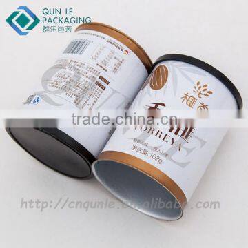 Custom Private Round Paper Tube Granola Packaging photo-3