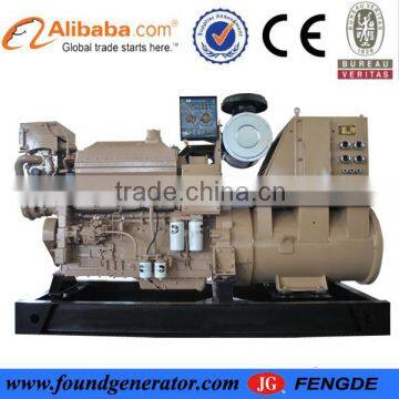 400KW Marine diesel generator, generating set with CE CCS