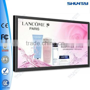 Subway backlit advertising flex banner light box                        
                                                Quality Choice