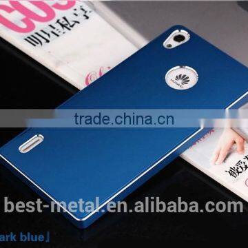 hot selling ! perfect quality bumper for HUAWEI P7